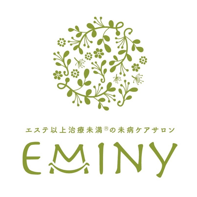 エステ以上治療未満®︎の未病ケアサロン☺︎EMINY - Instabio | Link in bio