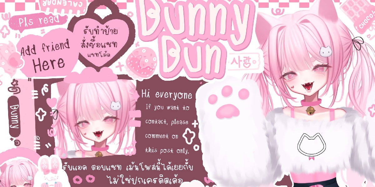 BunnyBun - Instabio | Link in bio